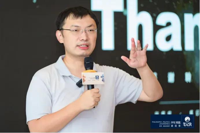 2026笔记侠PPE书院第一课:AI如何重塑社会文明?-第2张图片-世界杯直播平台-世界杯2026直播平台-免费观看官方-V3.6.9 图片