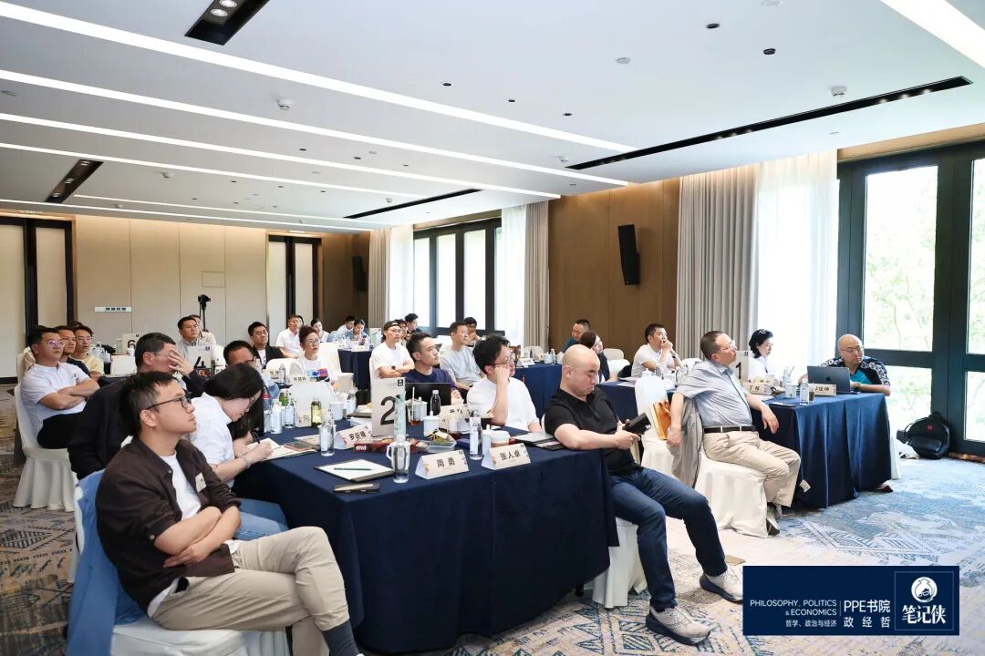 2026笔记侠PPE书院第一课:AI如何重塑社会文明?-第4张图片-世界杯直播平台-世界杯2026直播平台-免费观看官方-V3.6.9 2026笔记侠PPE书院第一课:AI如何重塑社会文明?-第4张图片-世界杯直播平台-世界杯2026直播平台-免费观看官方-V3.6.9