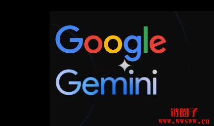 Google Gemini是什么？一文看懂它的核心优势-第1张图片-世界杯直播平台-世界杯2026直播平台-免费观看官方-V3.6.9