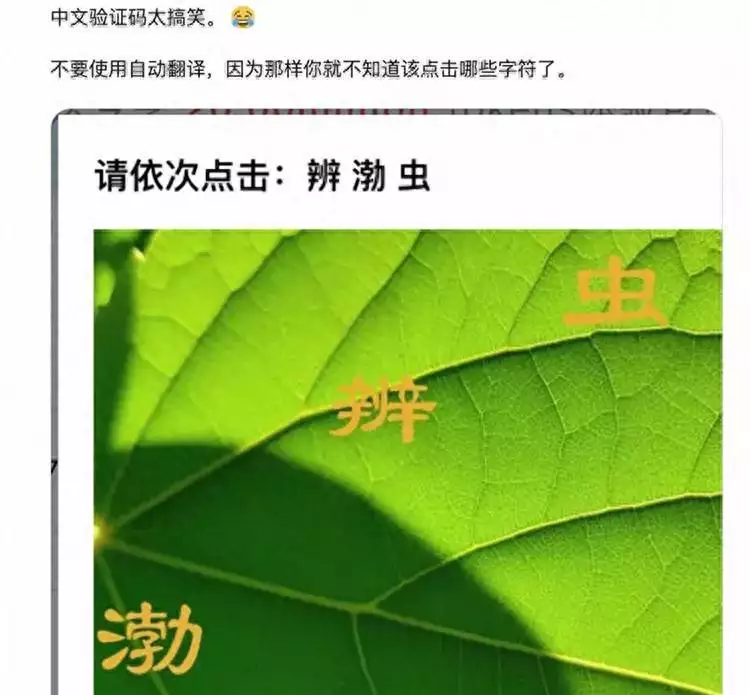 Claude模型被美政府锁死,全球用户被迫迁移-第1张图片-世界杯直播平台-世界杯2026直播平台-免费观看官方-V3.6.9 Claude模型被美政府锁死,全球用户被迫迁移-第1张图片-世界杯直播平台-世界杯2026直播平台-免费观看官方-V3.6.9