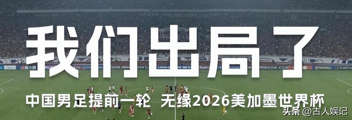 2026 年世界杯直播权谈判拉锯,球迷揪心能否免费看比赛-第16张图片-世界杯直播平台-世界杯2026直播平台-免费观看官方-V3.6.9 2026 年世界杯直播权谈判拉锯,球迷揪心能否免费看比赛-第16张图片-世界杯直播平台-世界杯2026直播平台-免费观看官方-V3.6.9