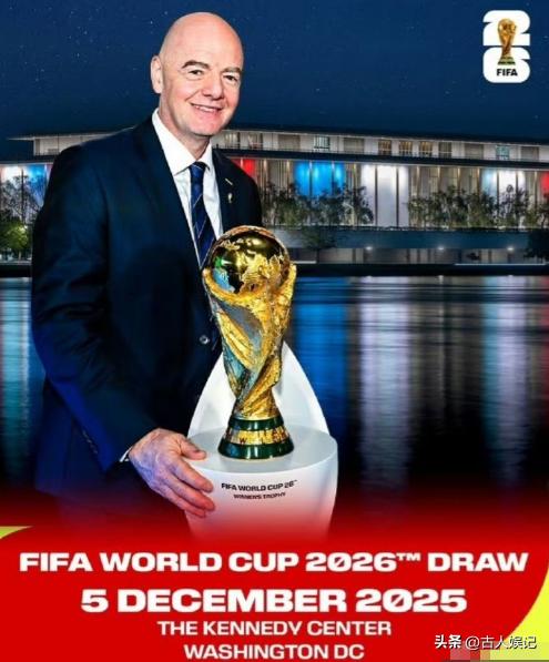 2026 年世界杯直播权谈判拉锯,球迷揪心能否免费看比赛-第5张图片-世界杯直播平台-世界杯2026直播平台-免费观看官方-V3.6.9 2026 年世界杯直播权谈判拉锯,球迷揪心能否免费看比赛-第5张图片-世界杯直播平台-世界杯2026直播平台-免费观看官方-V3.6.9