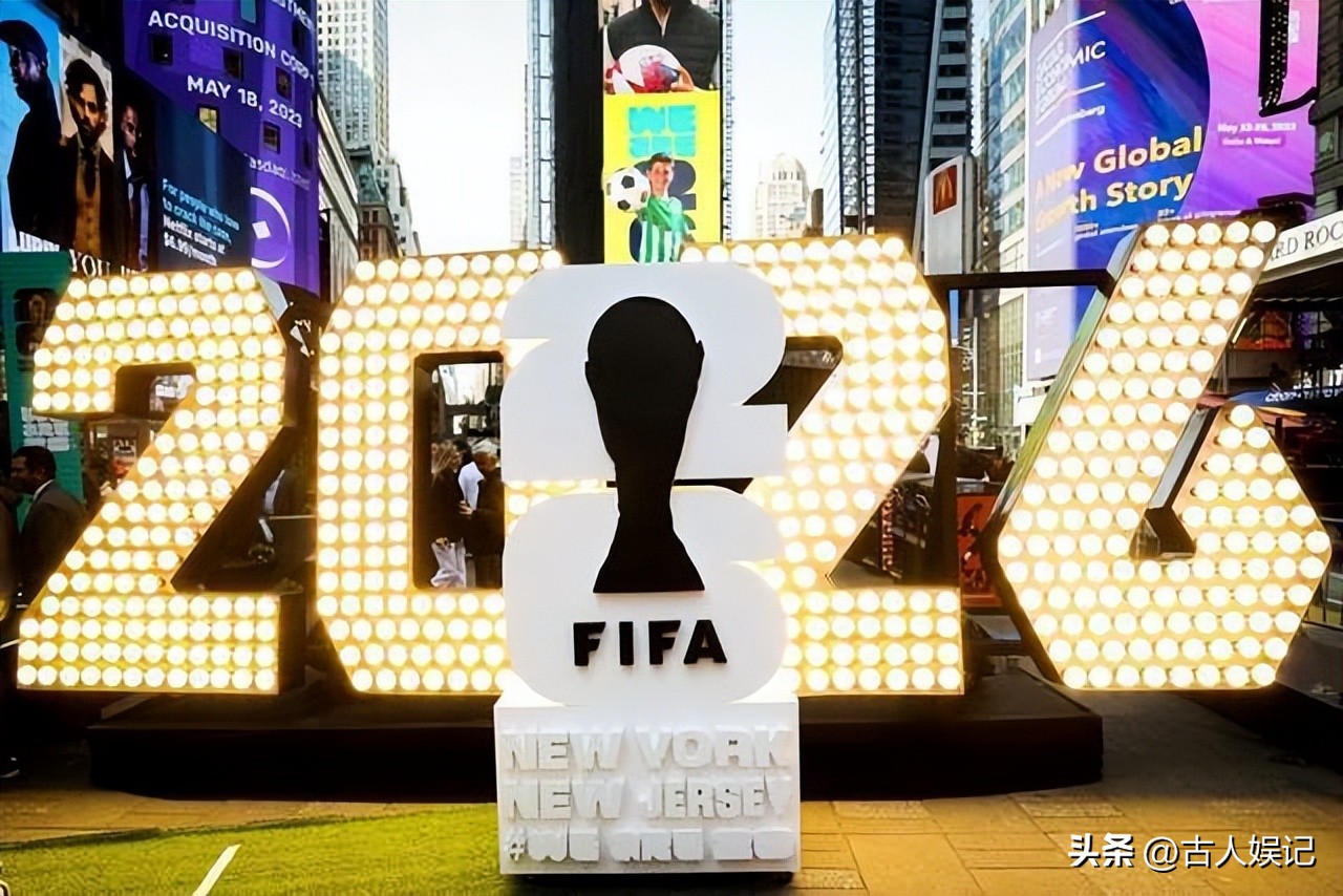 2026 年世界杯直播权谈判拉锯,球迷揪心能否免费看比赛-第10张图片-世界杯直播平台-世界杯2026直播平台-免费观看官方-V3.6.9 2026 年世界杯直播权谈判拉锯,球迷揪心能否免费看比赛-第10张图片-世界杯直播平台-世界杯2026直播平台-免费观看官方-V3.6.9