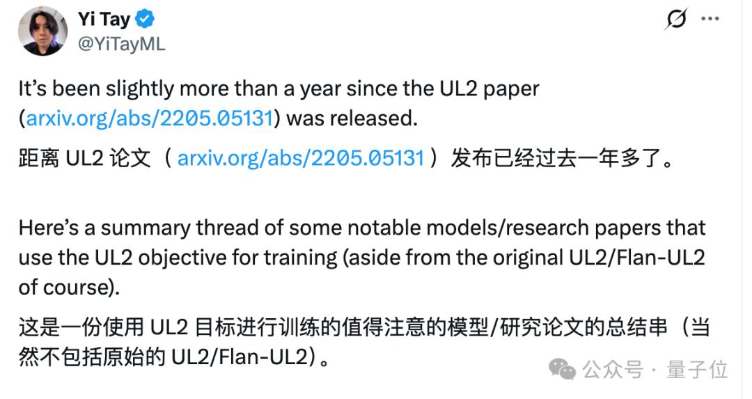 Gemini金牌功臣Yi Tay弹肖邦:14年前他还在琴房苦练-第6张图片-世界杯直播平台-世界杯2026直播平台-免费观看官方-V3.6.9 Gemini金牌功臣Yi Tay弹肖邦:14年前他还在琴房苦练-第6张图片-世界杯直播平台-世界杯2026直播平台-免费观看官方-V3.6.9